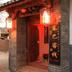 Ingresso dell'hotel