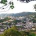 Vista esterna