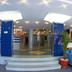 Ingresso
