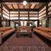 Area lounge