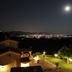 Vista esterna