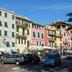 Vista esterna