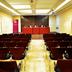 Sala conferenze