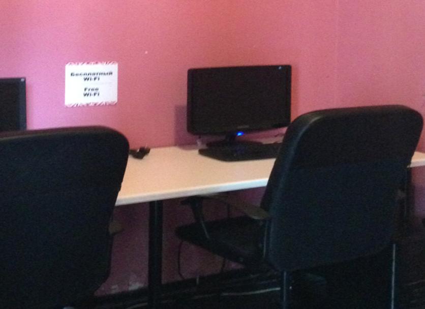 Business center Foto