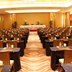 Sala conferenze