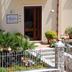 Ingresso dell'hotel