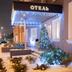 Ingresso dell'hotel