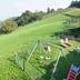 Vista esterna