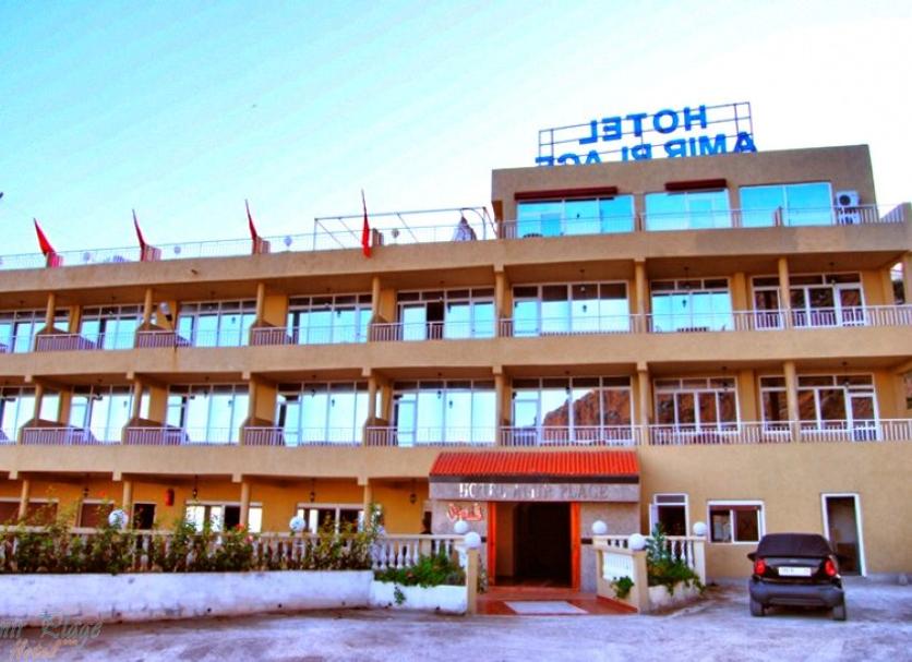 Edificio Foto