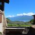Vista esterna