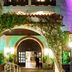 Ingresso dell'hotel
