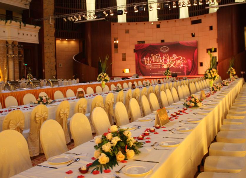 Sala ricevimenti Foto