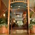 Ingresso dell'hotel