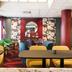 Area lounge