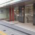 Ingresso dell'hotel