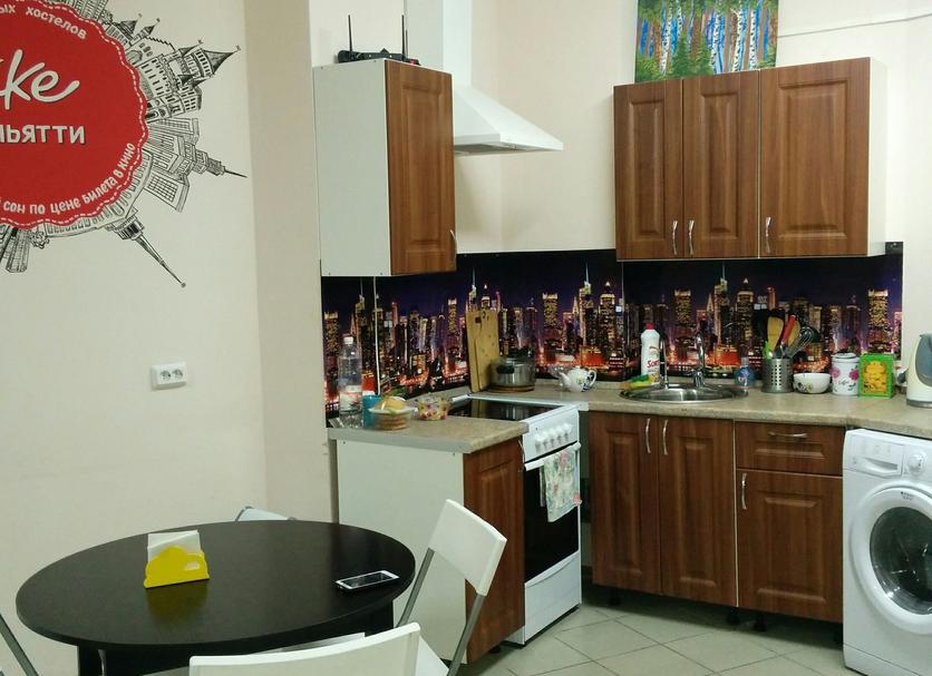 Cucina Foto