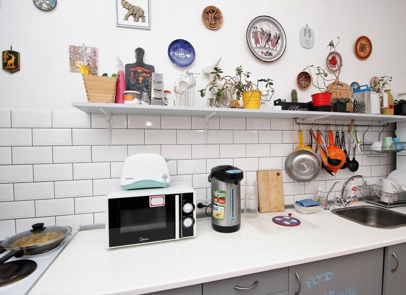 Cucina Foto