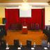 Sala conferenze
