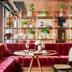 Area lounge