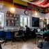 Area lounge