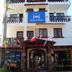 Ingresso dell'hotel