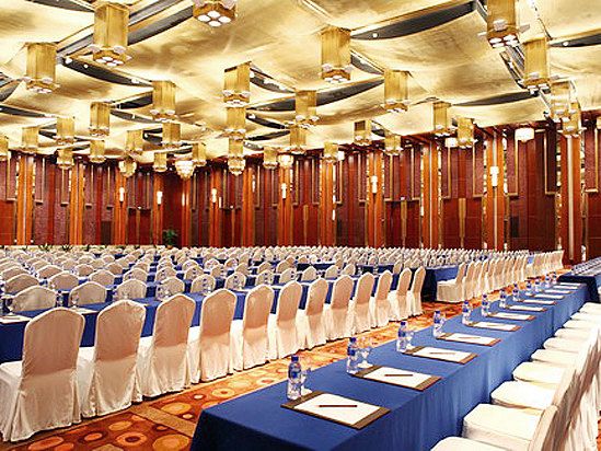 Sala conferenze